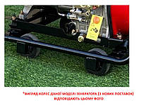 Дизельний генератор SOLAX SDJ7000ME, фото 4