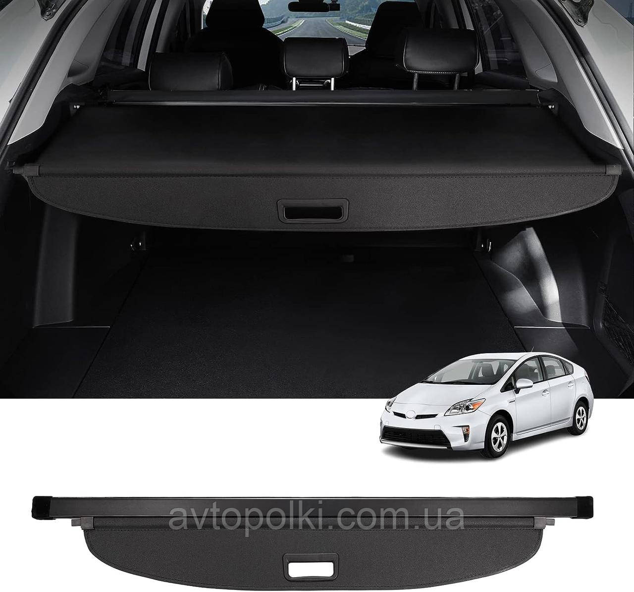 Шторка полка ролет багажника Toyota Prius 2010 2011 2012 2013 2014 2015, фото 1