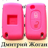 Чехол (розовый, силиконовый) для выкидного ключа Citroen (Ситроен) 2 кнопки