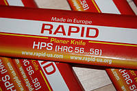 Ножі по дереву компанії Rapid Germany (HPS ; HSS 18%;HW)