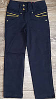 Штани, легінси для дівчинки 2-6 років (темно сині) (пр.Туреччина)