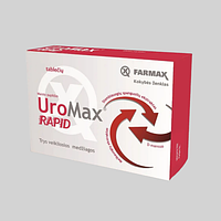 Uromax (Уромакс) капсулы для мужского здоровья