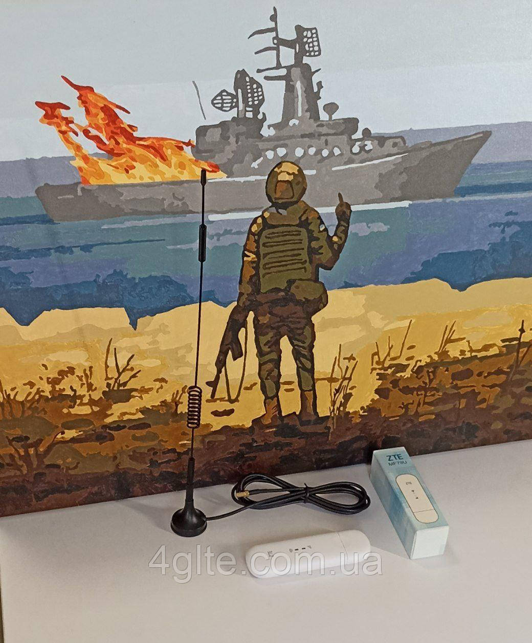 4G USB Wi-Fi модем ZTE MF79u з двома антенами 4G (LTE) 12 дБі, фото 1