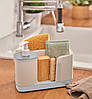 Органайзер кухонний з дозатором для миючого засобу Snips, біло-сірий, фото 7