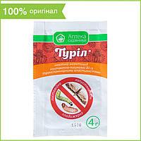 "Турил" (4 г), инсектицид для винограда, капусты, персика, вишни, черешни, томатов и др., от Ukravit, Украина