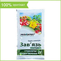 "Завязь" (2 г), удобрение (препарат) для овощных и плодово-ягодных культур, от "Агро Протекшн", Украина