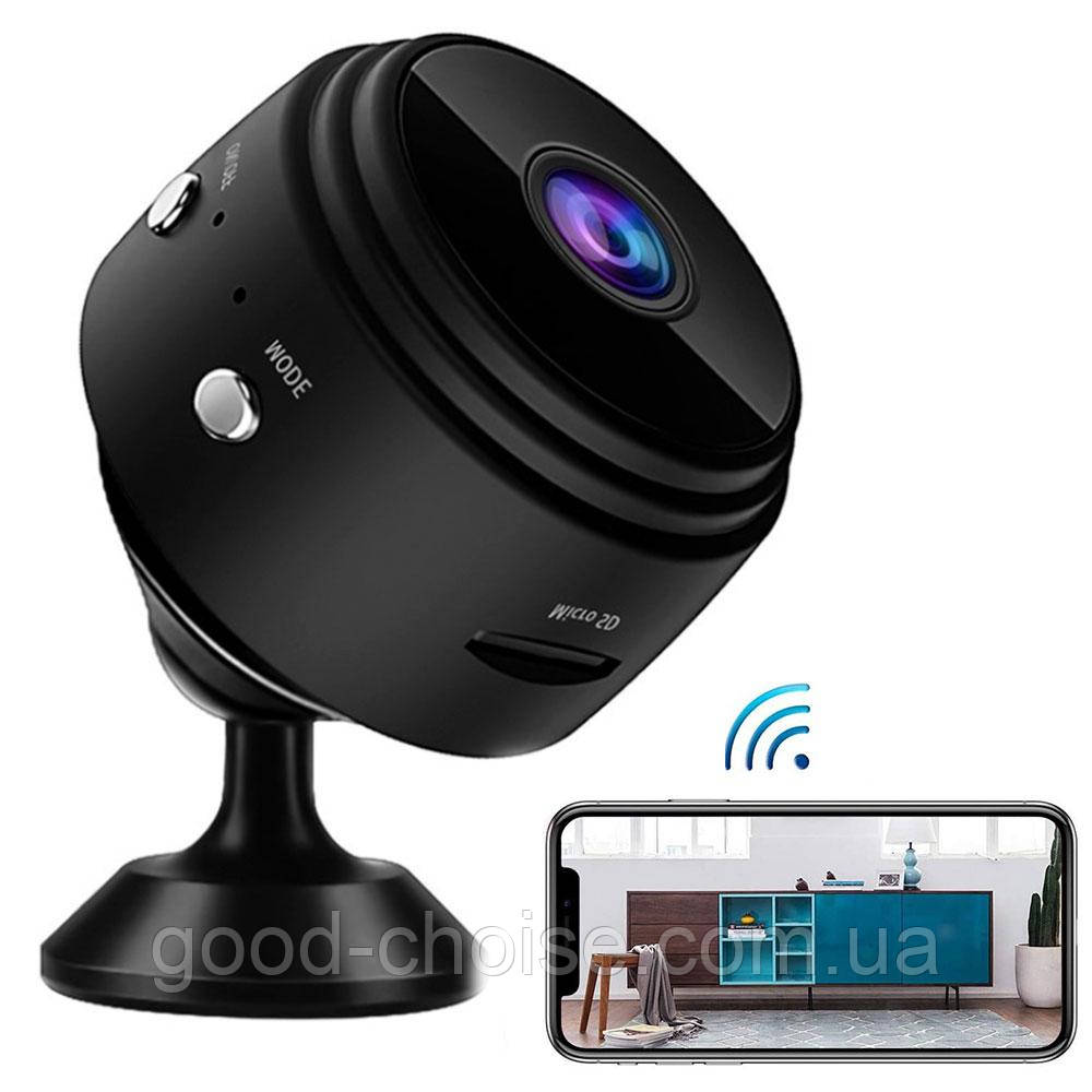 Бездротова міні камера відеоспостереження Wifi, Full HD А9 / Акумуляторна портативна IP камера / Маленька камера