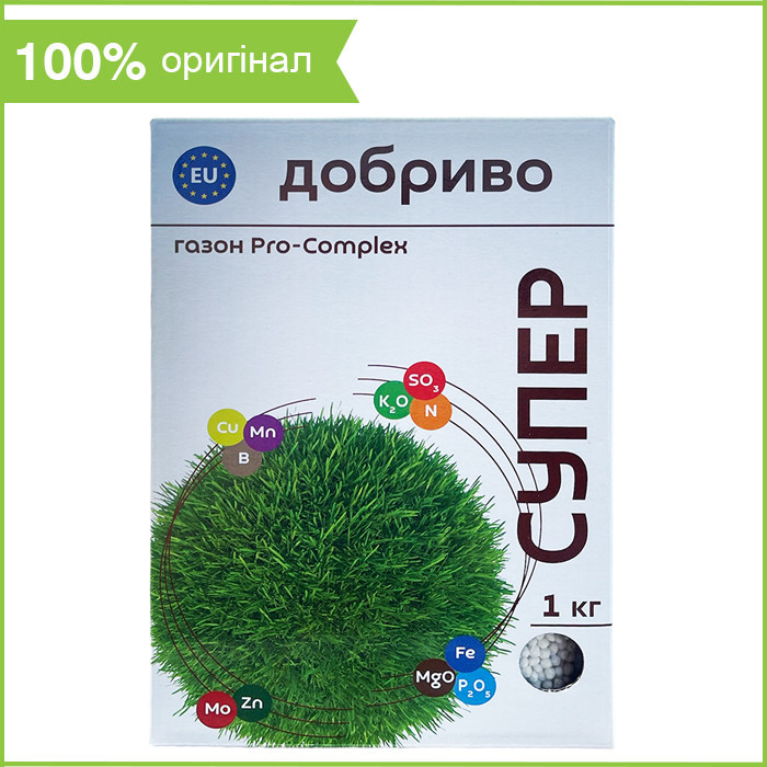 "Супер Добриво": підкормка для газону (1 кг), від Nova Minerals, Фінляндія