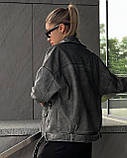 Куртка жіноча косуха вінтажна вільного крою, фото 3