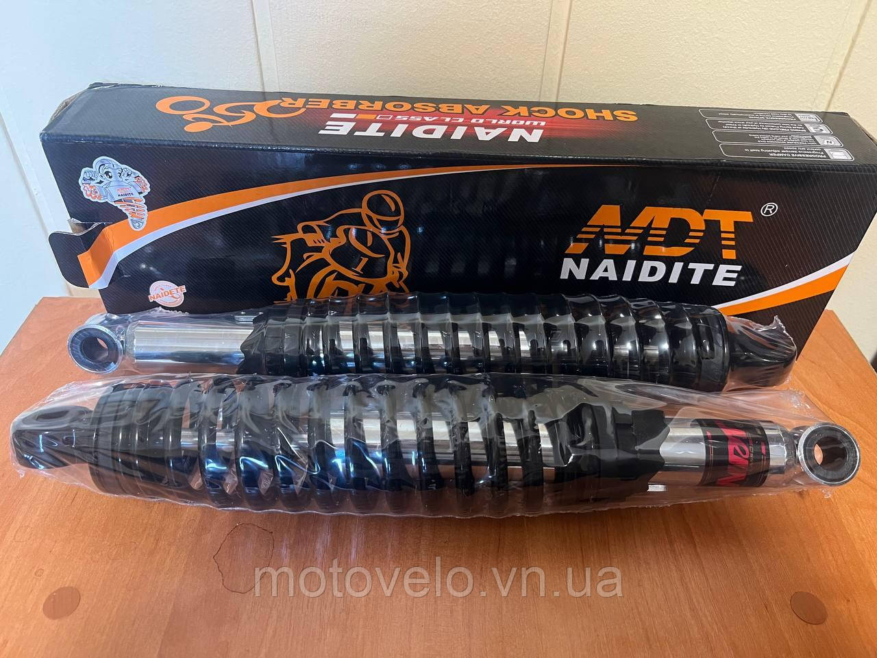 Амортизатор Delta 340mm (ЧОРНИЙ), регульовані "NDT" (пара)
