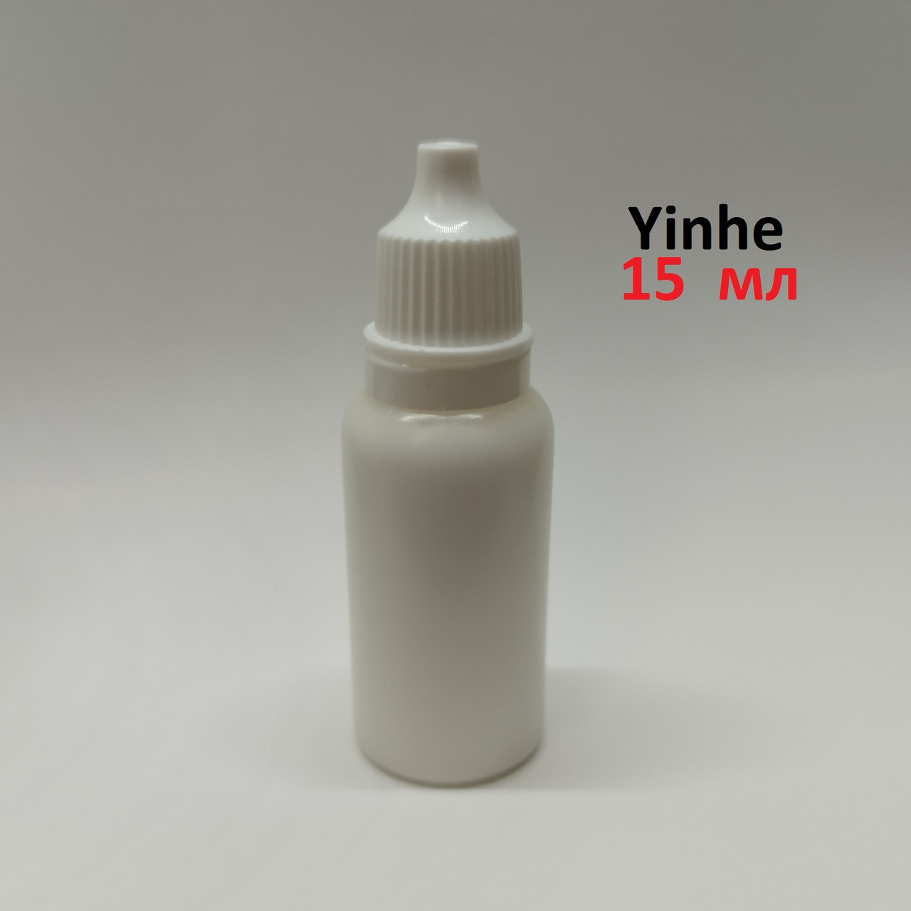 Клей YINHE AQUA GLUE на водній основі 15 ml