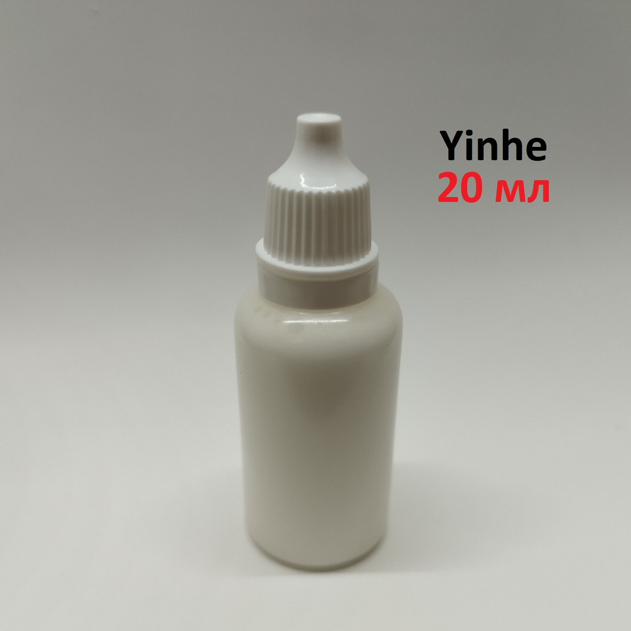 Водний клей Yinhe 20 ml