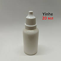 Водний клей Yinhe 20 ml