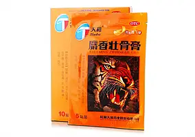 Тигровий пластир Tianhe, Shexiang Zhuanggu Gao протинабряковий, знеболювальний 10 шт.