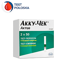 Тест-смужки Акку-Чек Актив 100 штук (Accu-Chek Active) 1 пачка