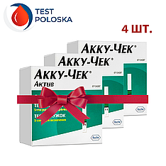 Тест-смужки Акку-Чек Актив 100 штук (Accu-Chek Active) 4 пачки