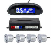 Парктроник Parking Sensor System 4 датчика диаметр 22 мм. Цвет серебристый