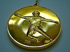 Медаль MD-59 gold зі стрічкою