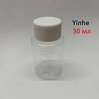 Водный клей Yinhe 30 ml