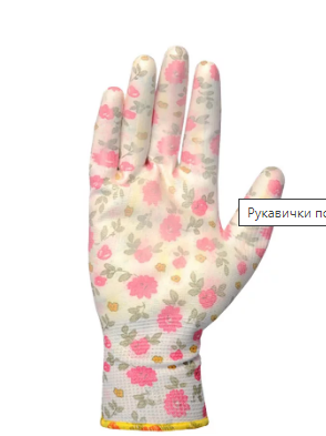 Рукавички поліуретанові Doloni універсальні