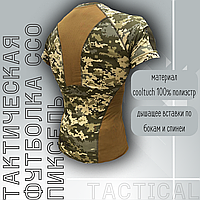 Тактическая футболка пиксель ССО ОЛ7259 TS