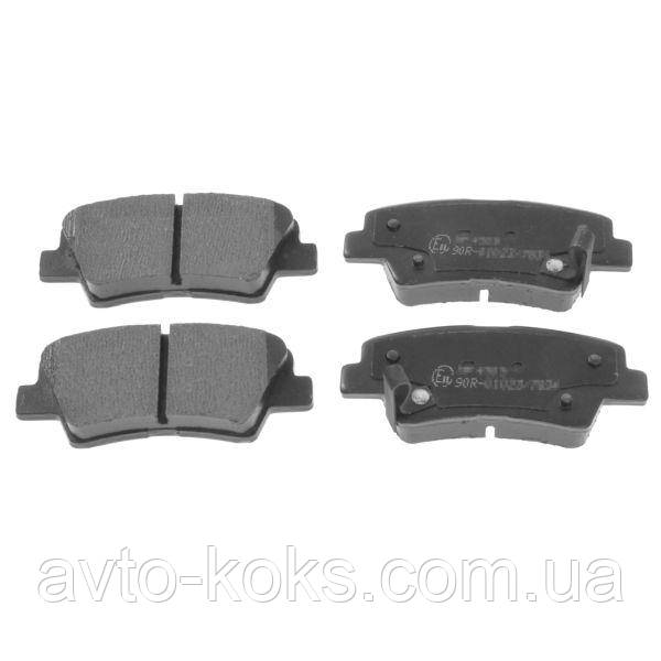 Remsa 1362.02 Гальмівні задні колодки KIA Hyundai Ssangyong, фото 1