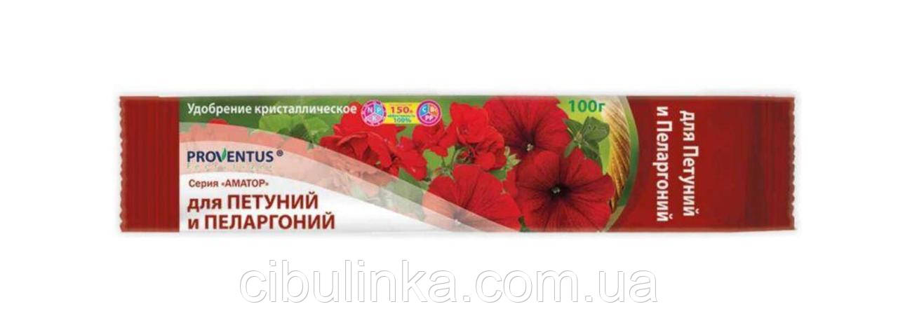 Добриво для Петуній та Пеларгоній 100 г