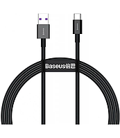 Кабель Baseus Type-C Dynamic Series 100W/1m Slate Grey