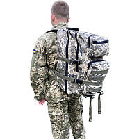 Тактический рюкзак 50 л. Рюкзак военный Пиксель