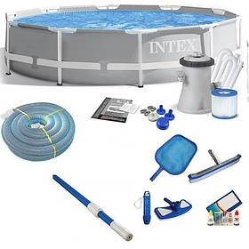 Каркасний басейн Intex з фільтром круглий 305x76 см для всієї родини + набір аксесуарів для чищення стін і дна