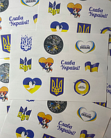 Набор патриотических наклеек стикеров 10 штук на листе формата А5 (Peace For Ukraine)