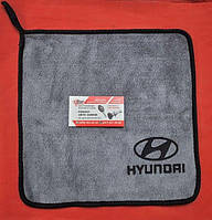 Микрофибра с логотипом Hyundai