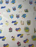 Набор патриотических наклеек стикеров 10 штук на листе формата А5 (Герб Украины)