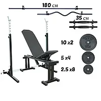 Скамья регулируемая + стойки + штанга прямая и с w-образным грифом + гантели (гранилит) Комплект 72 кг B_2027