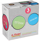 Набір судочків з нержавійки A-PLUS 3 шт (2058) B_1948, фото 3