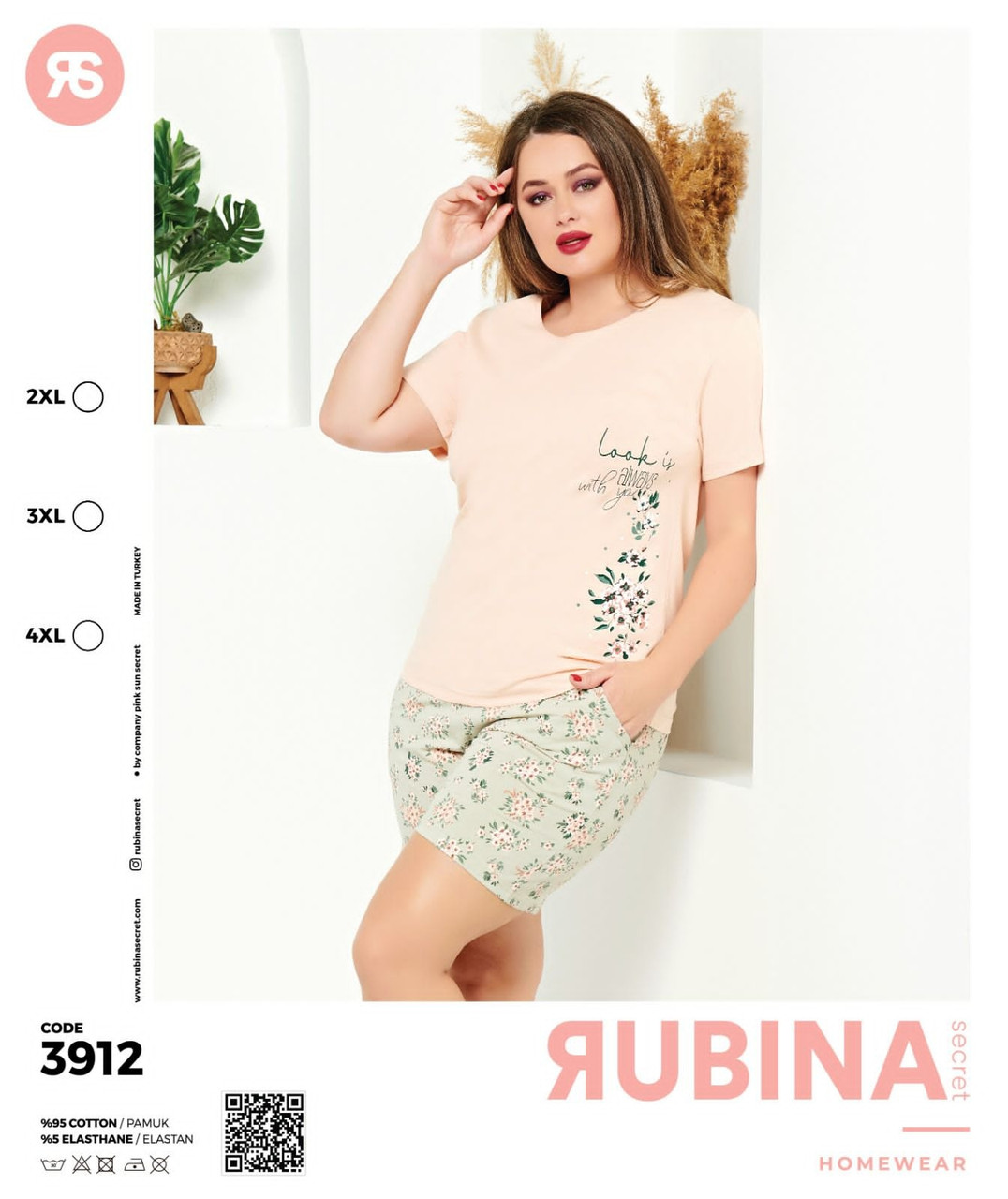 Піжама з шортами великих розмірів,3912, фото 1