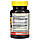 Жирні кислоти Mason Natural Fish Oil 1000 mg Omega 600 mg, 30 капсул, фото 3