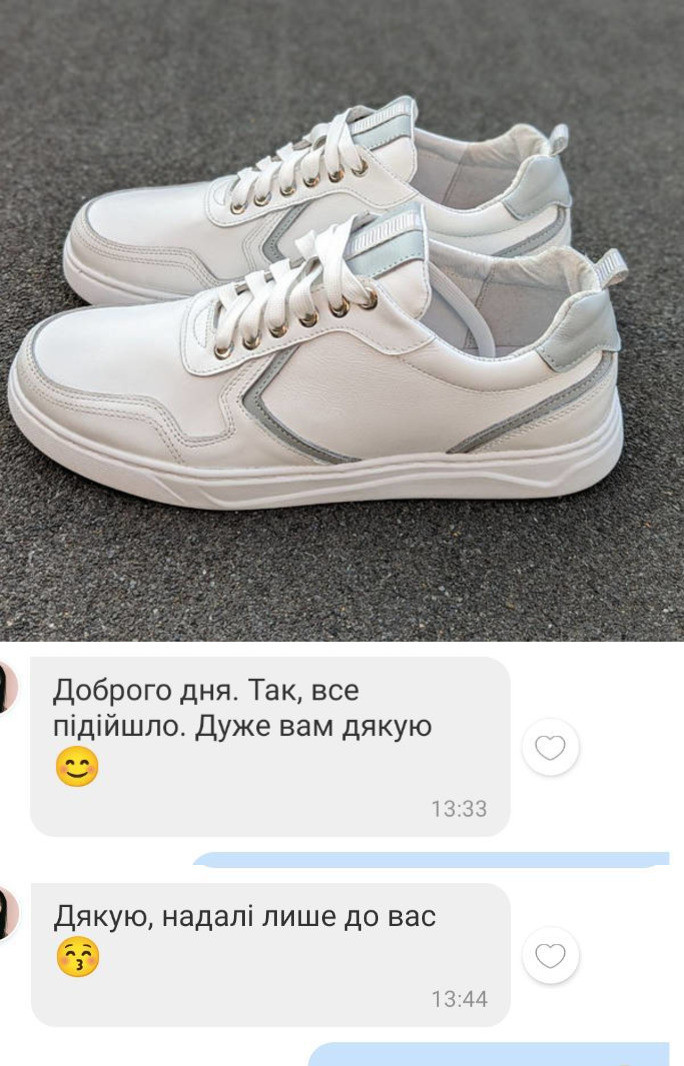 Відгук Кросівки Кеди 141-4045