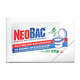 NeoBac Активатор для очисних споруд 24+2 саше 650г, фото 3