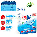 NeoBac Активатор для очисних споруд 24+2 саше 650г, фото 8