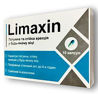 Капсули Лімаксін для посилення сексуальної активності (Limaxin)