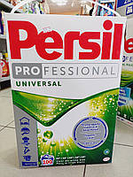 Порошок профессиональный для стирки универсальный Персил Persil Universal (100 стирок ) 6,5 кг