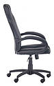 Крісло Shift Неаполь N-20/Сітка чорна, вставки Сітка сіра, фото 3