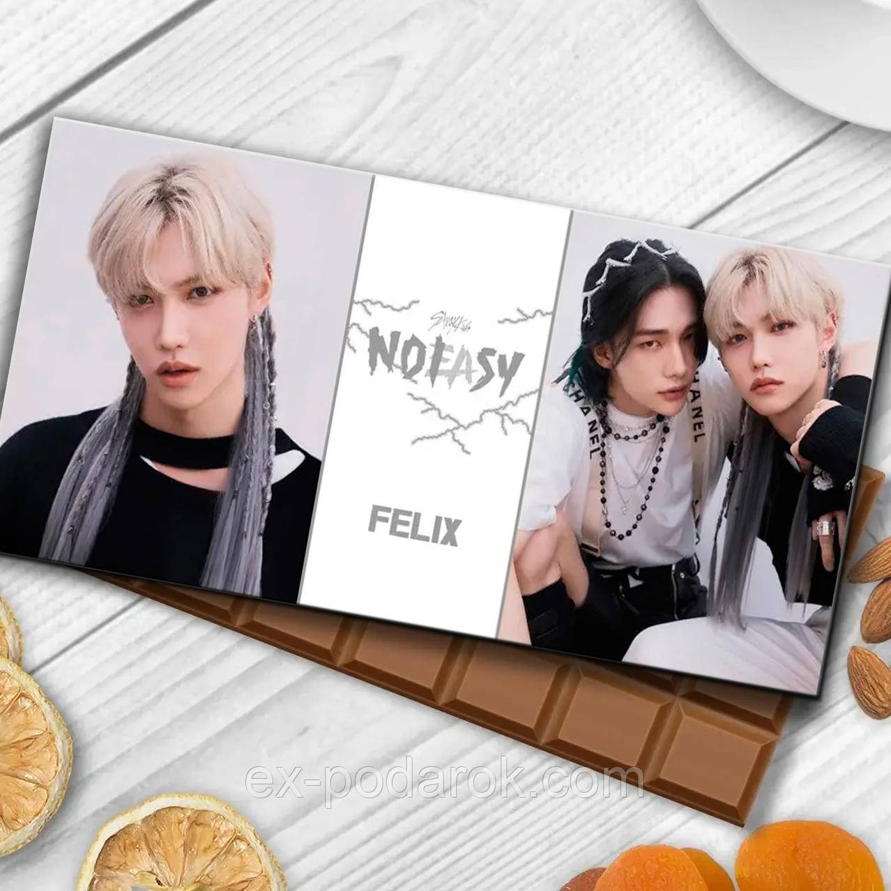 Шоколадка Стрей Кідс. Шоколадка Stray Kids 07