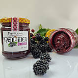 Крем-мед Ожина 250 грам, фото 5