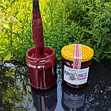 Крем-мед Ожина 250 грам, фото 7