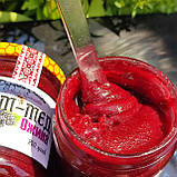 Крем-мед Ожина 250 грам, фото 2