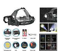 Фонарь аккумуляторний на голову HEADLIGHT RB161 диод P90 LED