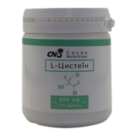 L-Цеїстєїн (L-Cysteine) 600 мг 110 капсул