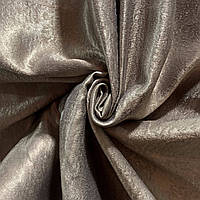 Плотная шторная ткань велюр блэкаут софт цвета кофе, высота 2.8 м на метраж (250-6)
